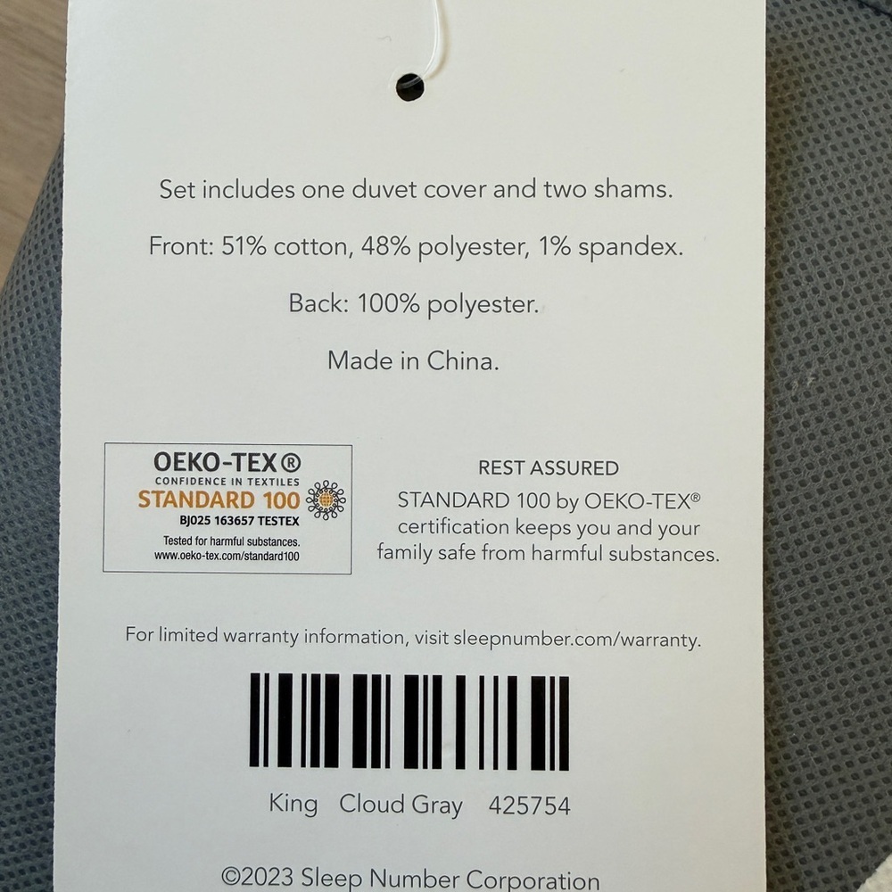 NEW Sleep Number Rippled King Duvet Cover Set – Cloud Gray – NWT - Picture 3 of 4